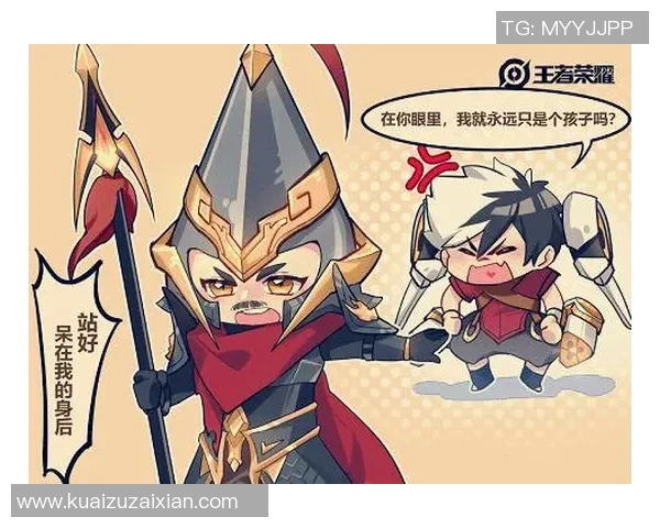 对话杨军：回顾王者荣耀职业生涯的辉煌与挑战